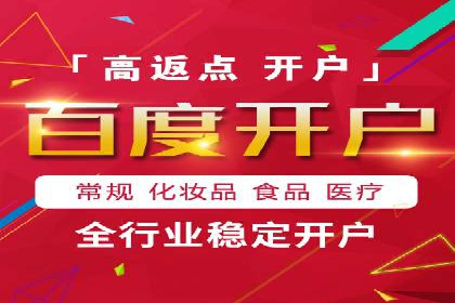 信息流优化提升内容传播效果