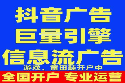 百度竞价推广运营的创意策略：案例集锦